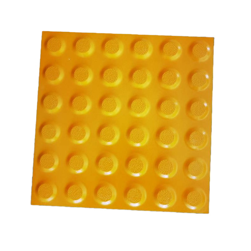 先围 盲道砖 300*300*20mm 块