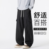 裤子男新款宽松舒适工装休闲裤男美式潮牌直筒垂感阔腿多口袋长裤