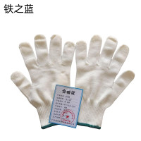 铁之蓝纱手套 均码 双