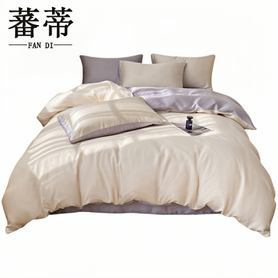 蕃蒂床笠四件套1.5m套