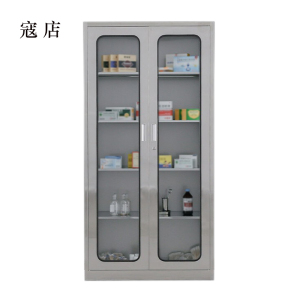 寇店文件柜不锈钢柜子储物柜资料柜档案柜带锁文件柜304通玻文件柜