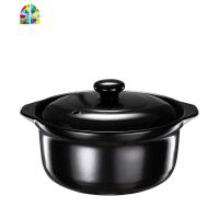 陶瓷砂锅煲汤家用明火燃气汤锅耐热不开裂炖锅 FENGHOU 黑色1.8L