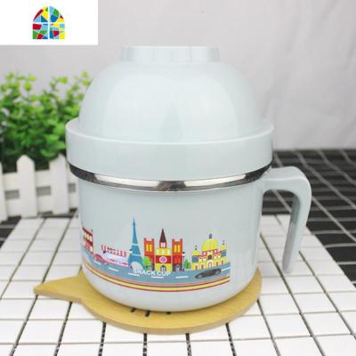 不锈钢饭盒便当盒学生食堂简约快餐杯泡面碗韩国密封带盖碗筷套装 FENGHOU 北欧蓝(送筷子)