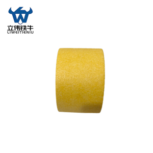 立伟铁牛黄色纸胶带50mm宽×50m/卷