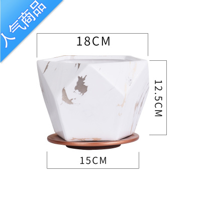 YICHENG北欧大理石方形陶瓷花盆特大号批发室内吊兰绿萝多肉透气花盆花盆容器