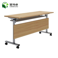 星伟卓 会议桌 140*50*75cm张