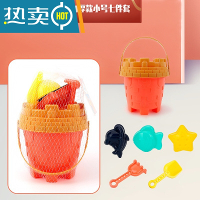 新款儿童沙滩玩具玩沙工具戏水沙漏套装大号挖沙铲子城堡沙池决明真智力