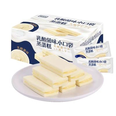 乳酸菌小口袋蒸蛋糕营养早餐面包整箱500g零食批发