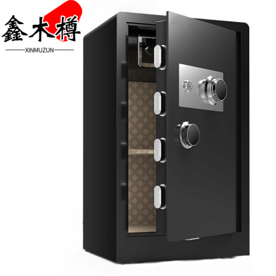 鑫木樽保险柜高80cm个