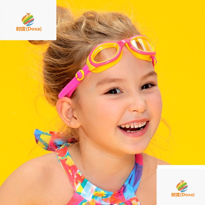 儿童泳镜泳帽套装平光男童女童防水防雾高清大框游泳眼镜护目