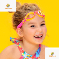 儿童泳镜泳帽套装平光男童女童防水防雾高清大框游泳眼镜护目