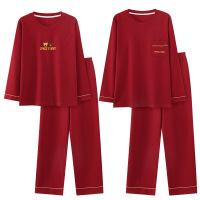 情侣睡衣春秋冬季棉质本命年喜庆结婚红色一男士一女士家居服套装
