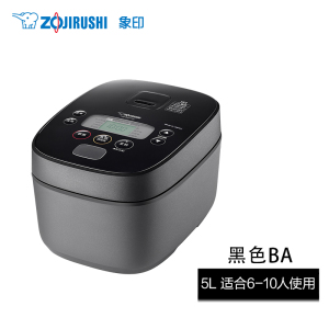 ZOJIRUSHI象印日本原装进口IH家用电饭煲新款QAH18C 适用5-7人 黑色