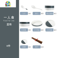 碗碟套装家用陶瓷吃饭碗北欧ins餐具组合简约一人食碗筷好看碗筷A FENGHOU 咖啡-13件套装(适2人)