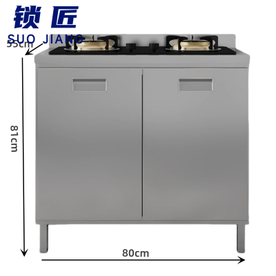 锁匠 不锈钢储物柜