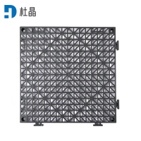 杜晶 浴室防滑隔水地垫 30*30*1cm灰色 片