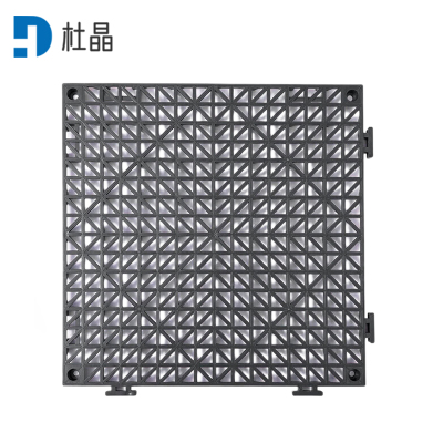 杜晶 浴室防滑隔水地垫 30*30*1cm灰色 片