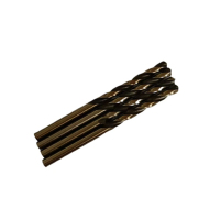 益莘 高速钢直柄麻花钻 11.0mm 支