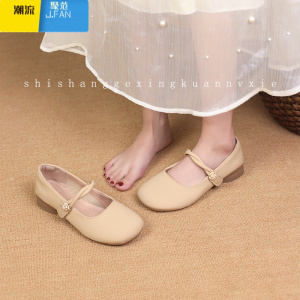 聚范法式低跟单鞋女夏季通勤2024新款配裙子软底奶奶鞋子浅口圆头粗跟