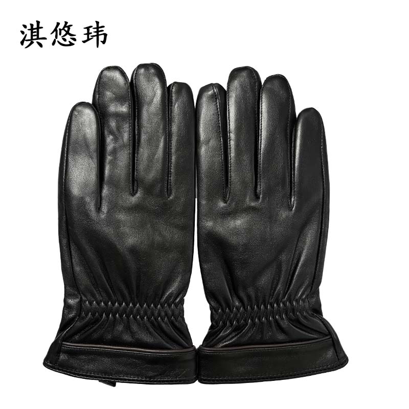 淇悠玮 整皮防寒皮手套 男款 双