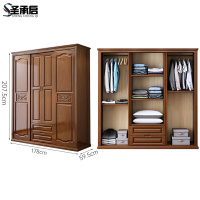 圣承启衣帽柜四门台