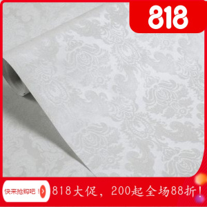 BONJEAN自粘墙纸10米长60cm宽一卷色卧室宿舍浪漫墙贴PVC墙纸