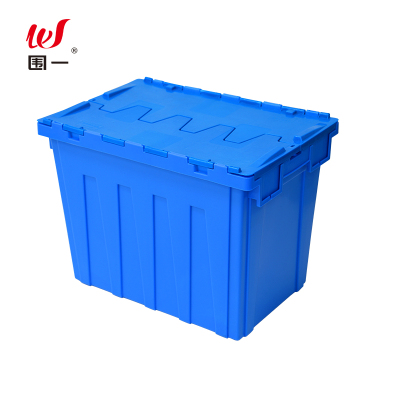 围一 配送收纳箱 600*400*450mm个