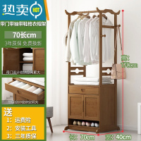 敬平挂衣架落地简易卧室内房间家用晾衣服器置物架子衣帽间多功能柜 ★掌柜推荐★旗舰款-加长-茶色70cm[带门+带抽晾晒架
