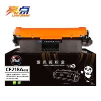 亮点 CF218A 硒鼓 黑 支