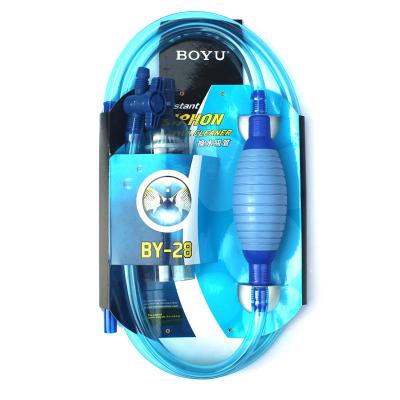 BY-28换水管 洗沙器 虹吸管 鱼缸清洁 鱼缸水族箱换水管