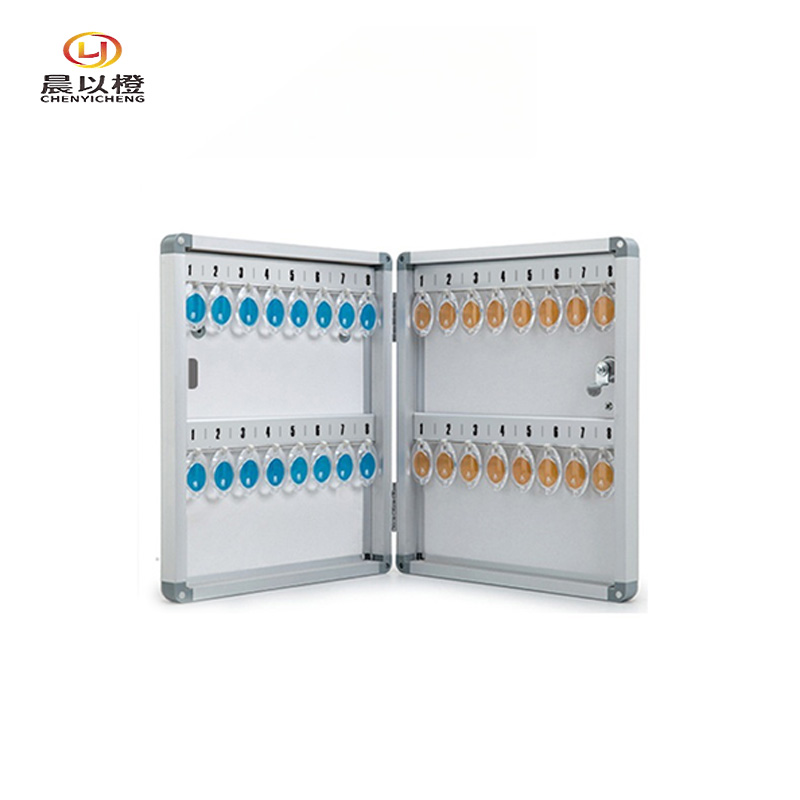 晨以橙 钥匙箱 32位