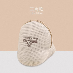文胸洗护袋洗衣机专用洗内衣神器洗衣袋衣服网袋防变形护洗袋3759