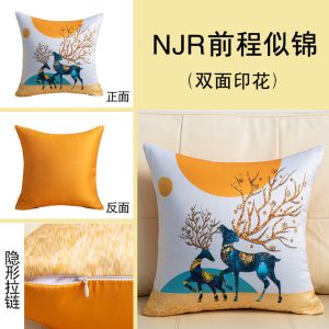 轻奢风抱枕沙发靠垫客厅床头靠枕橙色靠垫套长方形护腰靠背