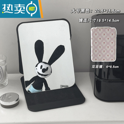 敬平ins风折叠小镜子化妆镜学生宿舍简约梳妆镜台式桌面可立家用便携 大号黑色化妆镜+方格小碎花85137便携式用镜