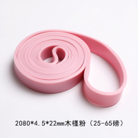 健卡侬弹力带L13/根