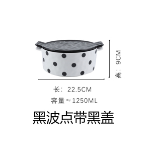 梵澜狸大容量双耳烤碗TA38 个
