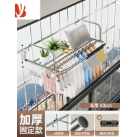 三维工匠阳台防盗网窗户挂钩晾衣器晾晒架护栏窗外晾衣架窗台晒鞋晾鞋架