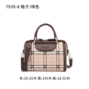 MKJK欧美时尚2023新款波士顿女包时尚手提格子单肩包斜挎包枕头包潮大容量水桶包 格子/啡色