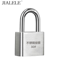 JIALELE 不锈钢挂锁 30# 把