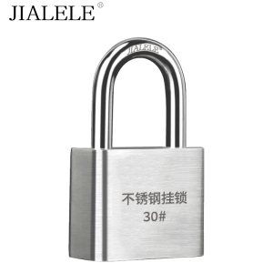 JIALELE 不锈钢挂锁 30# 把