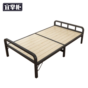 宜掌柜 午休折叠床宽80cm 张