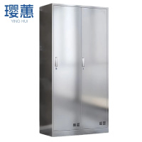 璎蕙衣柜90*42*180cm台