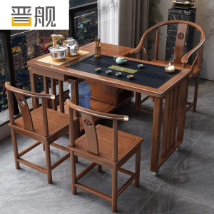晋舰新中式旋转茶桌阳台移动功夫茶台一体泡茶桌椅组合1m茶桌1围2月牙
