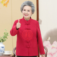 迪鲁奥(DILUAO)妈妈装秋装外套中老年女装唐装奶奶装喜庆毛呢大衣老年人衣服红色结婚喜庆外衣