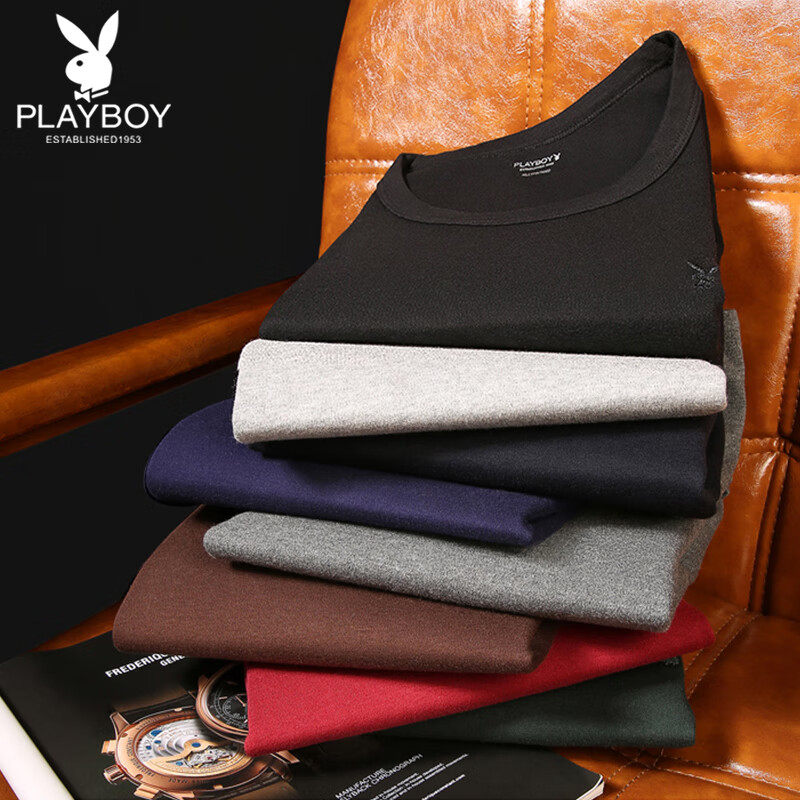花花公子男士秋衣上衣纯棉宽松圆领长袖薄款全棉纯色打底保暖衣