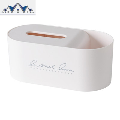 北欧风ins客厅纸巾盒创意卧室床头网红抽纸盒多功能桌面收纳盒 三维工匠