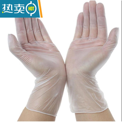 敬平手套乳胶PVC美容院专用纹绣tpe加厚厨房防水不沾洗碗 [PVC材质]50 袋裝 M