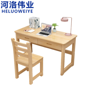 河洛伟业