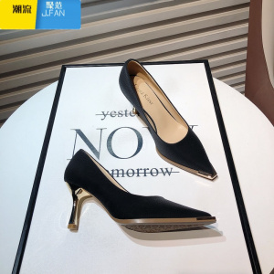 聚范法式高跟鞋女2024春季新款时尚金属尖头浅口小细跟单鞋通勤职业鞋