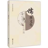 音像儒商文化邵作昌,王永超 主编